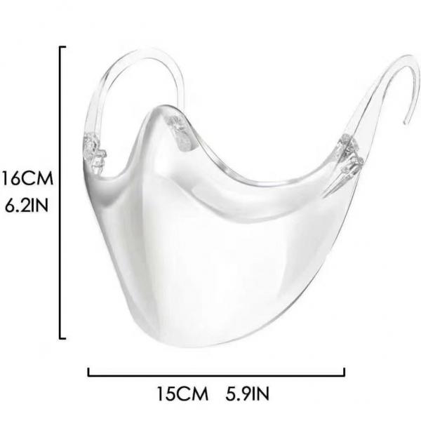 Quality TUV 15CM Anti Fog PC Plastic Protective Transparent Face Shield for sale