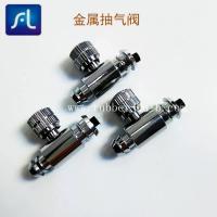 China Silver Gray Sphygmomanometer Air Flow Control Valves Copper Metal compressed air flow control valve factory