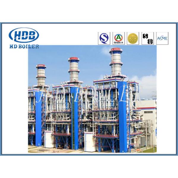 Quality Alloy Painted HRSG Heat Recovery Steam Generator , Heat Recovery Steam Boiler for sale