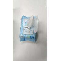 Quality 80 Pump Toilet Flushable Wipes 20 X 14cm Family Hotel for sale