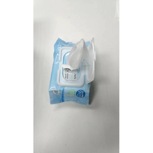 Quality Soft Moist flushable cleaning toilet wipes For Hygiene for sale
