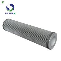 China Pleated Cartridge Hydraulic Oil Filter Element For Centrifugal Air Compressor factory