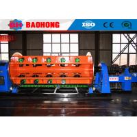 Quality DIN 4639 PLC Steel Rigid type Wire and Cable Stranding Machine 62.3m/Min for sale