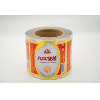 China Gold Foil Wine Bottle Label Tear Proof Custom Adhesive Waterproof Label Sticker Paper factory