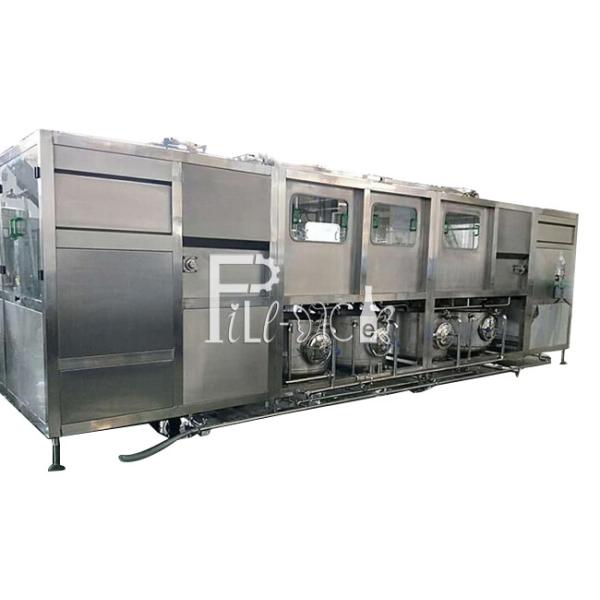 Quality 18.9 Liter Plastic Bottle 600BPH Gallon Filling Line for sale