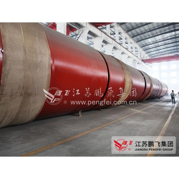 Quality 40tons Per Hour  Rotary Kiln for sale