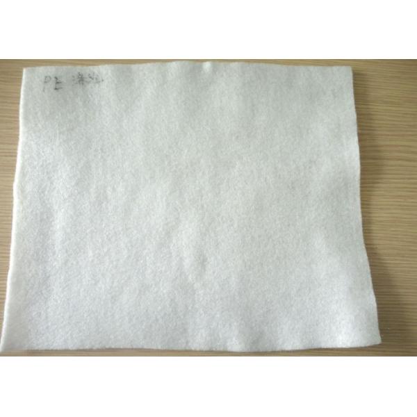 Quality PE / PP Filter Press Cloth , Industry Liquid Filter Micron Filter Fabric for sale