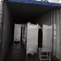 Quality 96m2 Flat Sheet MBR Membrane Bio Reactor 30 To 50m3/D for sale