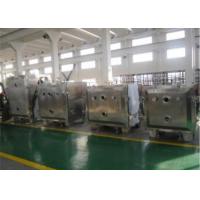 China Pharma FZG Square Rotocone Vacuum Drying Machine factory