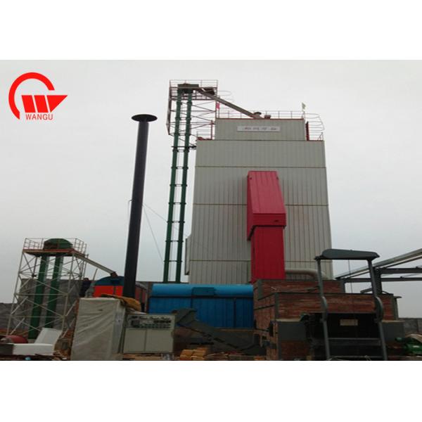Quality 800 Ton / Day Corn Dryer Machine WGH 800 Model With Imported NSK Bearings for sale