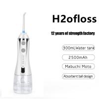 Quality 300ml Tank Cordless Portable Tooth Cleaner IPX7 For Oral Care for sale