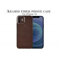 China 0.65mm Thickness Ultra Light Glossy Carbon Aramid Fiber iPhone 12 Case factory