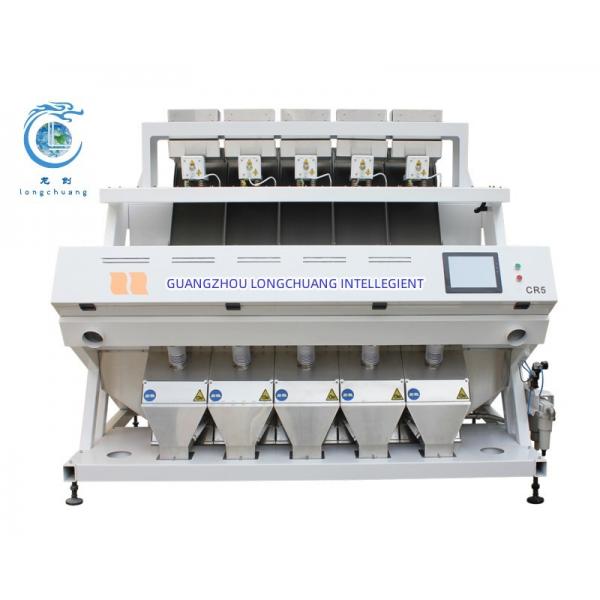 Quality Colored Toy Color Separator Machine Small Plastic Parts Optical Color Sorter for sale