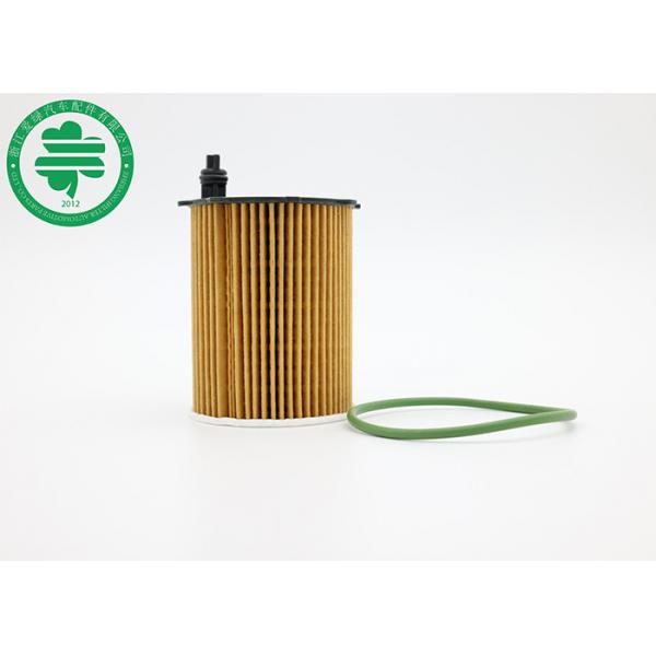 Quality Citroen Fiat Suzuki Engine Cartridge Style Oil Filter for Soot Particles for sale