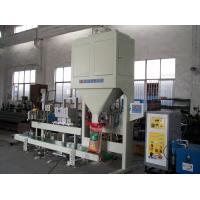 Quality High Capacity Weighting Filling Auto Bagging Machines For Wheat / Corn for sale