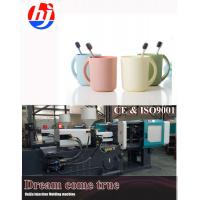 China plastic baby bath tub set injection molding machine manufacturer mould production line in China factory