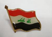 China Modern Brief Style Brass Arab States Flag Breastpin / Enamel Lapel Pins factory