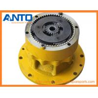 Quality Professional Swing Reduction Gear For Daewoo Excavator DH55 Gear Parts for sale