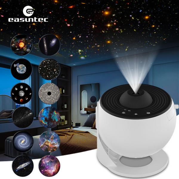 Quality Party Galaxy Planetarium Projector , Multipurpose Solar System Room Projector for sale