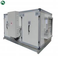 China Floor Standing Clean Room Modular Air Handling Unit Commercial Air Conditioner factory