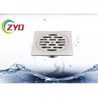 China Removable Bathroom Floor Drain Millor Polished Surface Plastic Seal factory