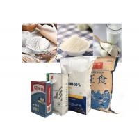 China 10kg 20kg 25kg 50kg Glucose Powder Brown Sugar Powder Flour Packaging Paper Bag factory