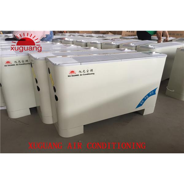 Quality ODM High Static Floor Standing Fan Coil Unit FCU For Central AC System 850CMH for sale