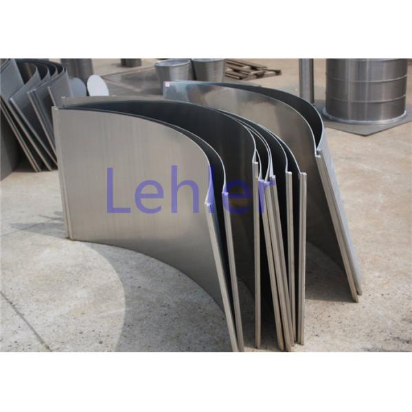 Quality 120 Degree Sieve Bend Screen 585 / 710 / 825mm Non - Clogging Construction for sale