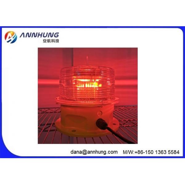 Quality AH-LS-P2 LED Solar Marine Lanterns Lights IP65 With 256 IALA Light Characters for sale