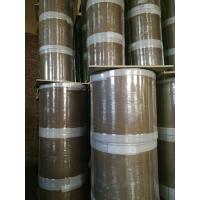 China BPA Free Black Image Thermal Paper Jumbo Roll 520 640 795 800 1035MM factory