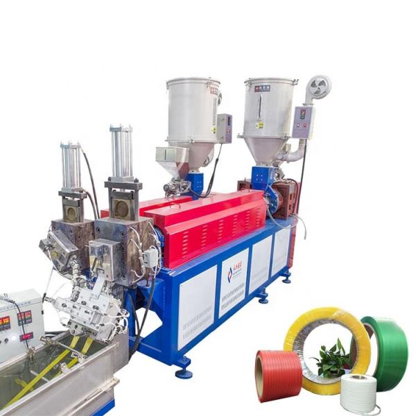 Quality Plastic PP Packing Strap Making Machine Fully Automatic 90-600 KG/H for sale