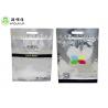 China Transparent Plastic Aluminium Foil Packaging Bag With Zipper And Hole For Underwear factory