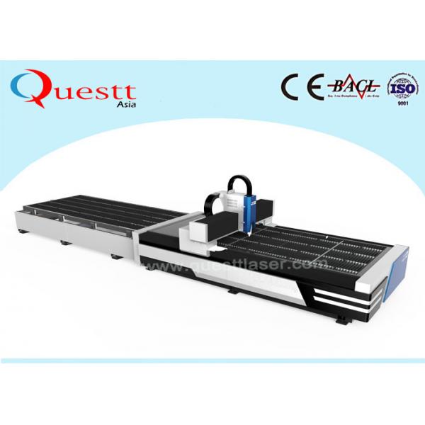 Quality Fiber Metal Laser Cutting Machine , Cutting Sheet Metal Machine CE Approved for sale