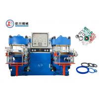 China 250Ton Rubber Plate Vulcanizing Machine/Hot Press Machine/Rubber Oil Seal Making Machine factory
