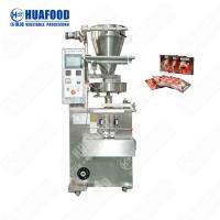 China 600G Ce Approved Multi-Function Packaging Machine Sugar Guangzhou factory