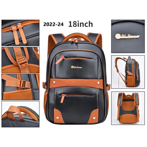 Quality 18 Inch Business Casual Backpack Men'S PU Leather College Student School Bag for sale