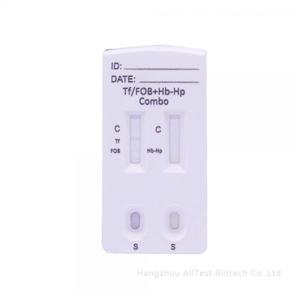 Quality 25T Transferrin FOB HP Hb Tumor Marker Rapid Test One Step Fob Rapid Test for sale