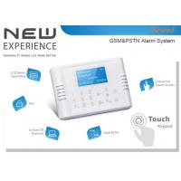 China Quad-Band GSM+PSTN Dual Network Touch Keypad LCD Display Wireless Home Alarm System factory