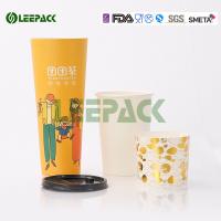 China 600ml Large Size Disposable Paper Cups Integrated / wedding nice disposable cups factory