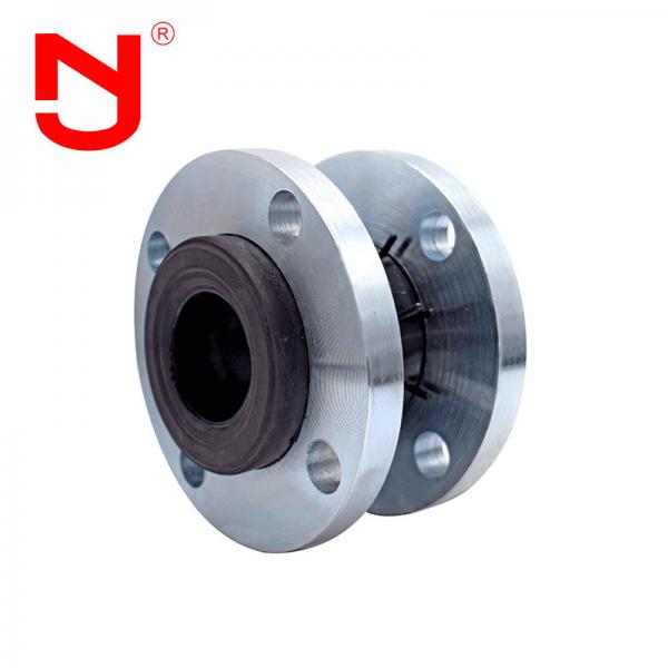 Quality Double Sphere Epdm Bellows Expansion Joint With DIN Flange for sale