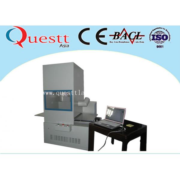 Quality High Precision Desktop Engraving Machine / Fiber Laser Etching Machine for sale
