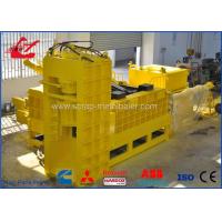 Quality Channel Steel Shear Baler Machine For Scrap Metal Cutting 400 Ton Cutting Force for sale