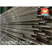 China ASTM B111 C70600 Copper-Nickel Alloy Seamless Tube CU-NI Alloy for sale