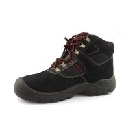 China Customized Toe Cap UG-198-B Feet Protective Suede Leather Work Laced-up Safety Shoes factory