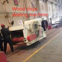 China Automatic Wood Chipper Machine Customized Color Branch Chippers Wood factory