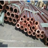 Quality CuNi2Be Alloy Nickel Beryllium Copper Tube C17510 Industrial for sale