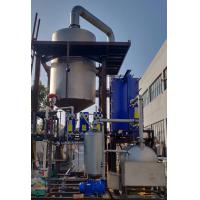 Quality Tubular Type MVR Evaporator 500-5000l Sewage Treatment Machine For Ammonium for sale