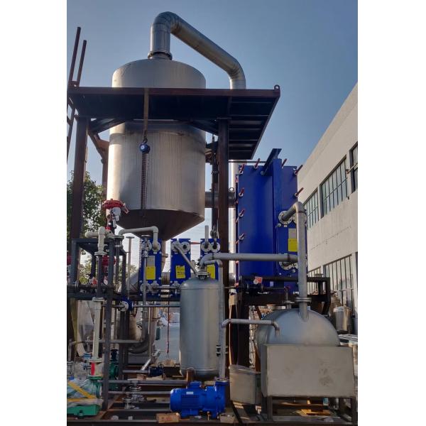 Quality Stainless Steel 1000l MVR System Mechanical Vapor Recompression Evaporator for sale