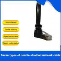 China Black Shielded Category 7 Ethernet Cable 10 Gigabit Ethernet Cable factory