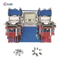 China Rubber Product Making Machinery Hydraulic Hot Press Rubber Machine For Medical Rubber Stopper factory